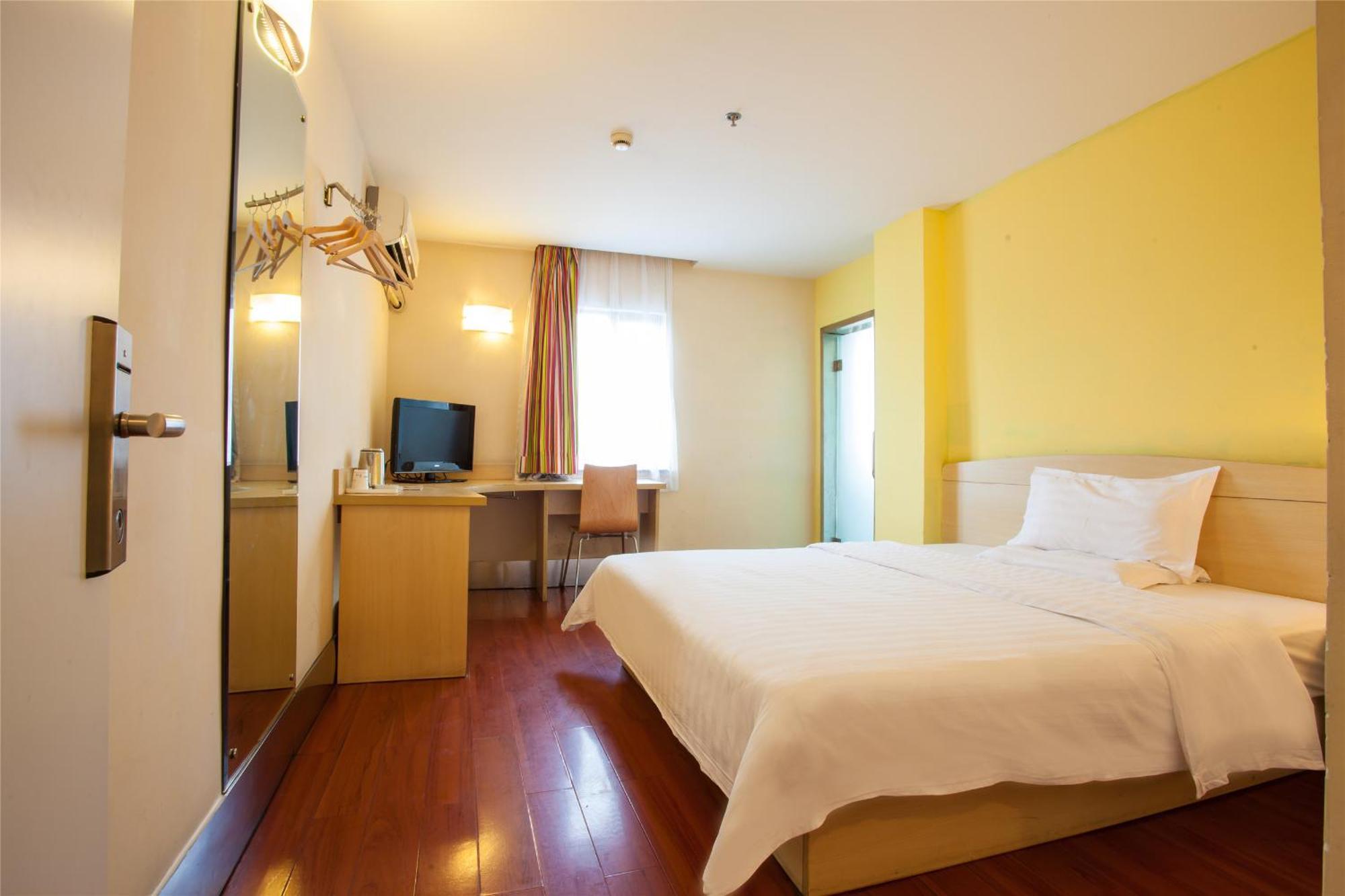 7Days Inn Beijing Shunyi Development Zone Xiandai Auto Mall المظهر الخارجي الصورة