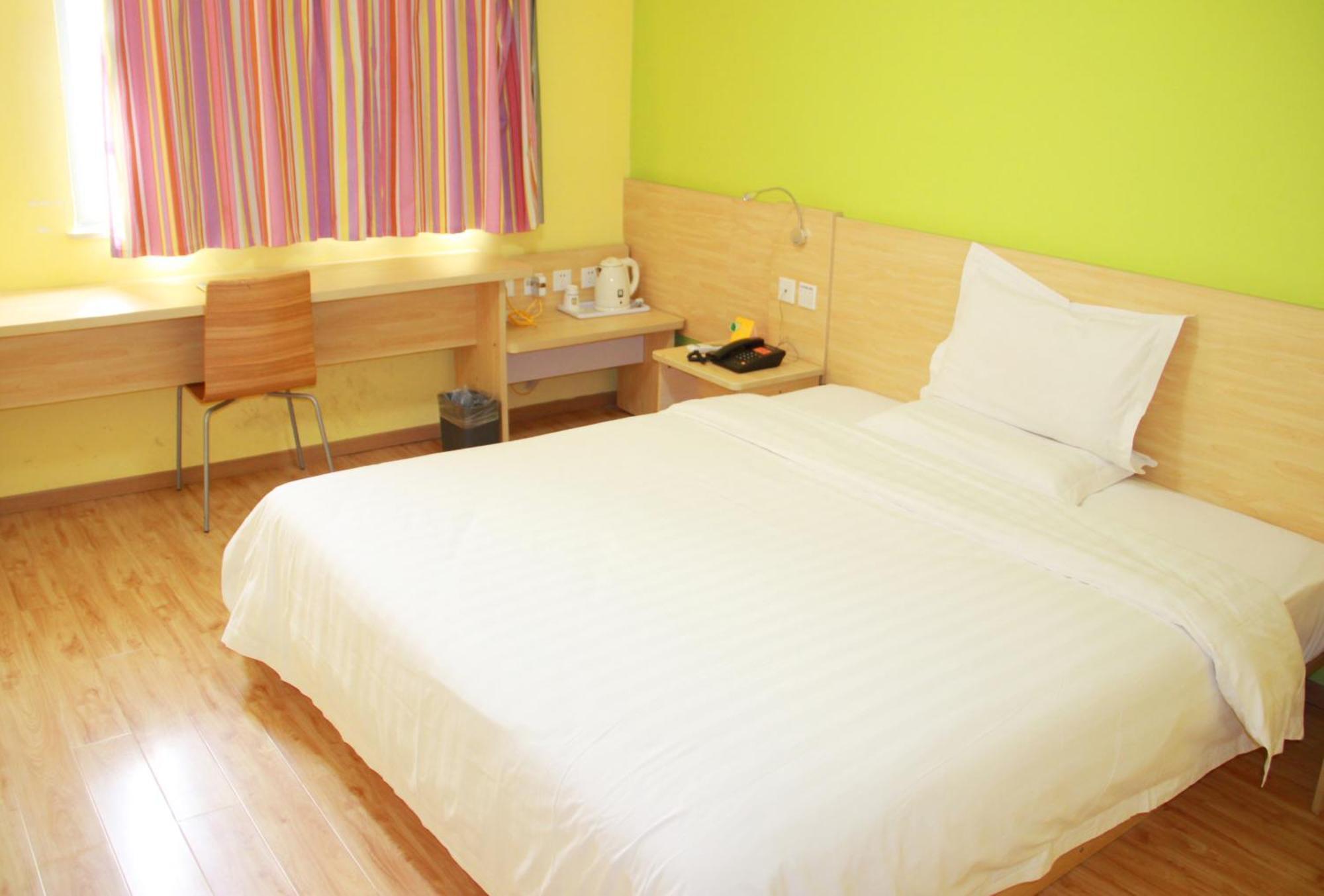 7Days Inn Beijing Shunyi Development Zone Xiandai Auto Mall المظهر الخارجي الصورة