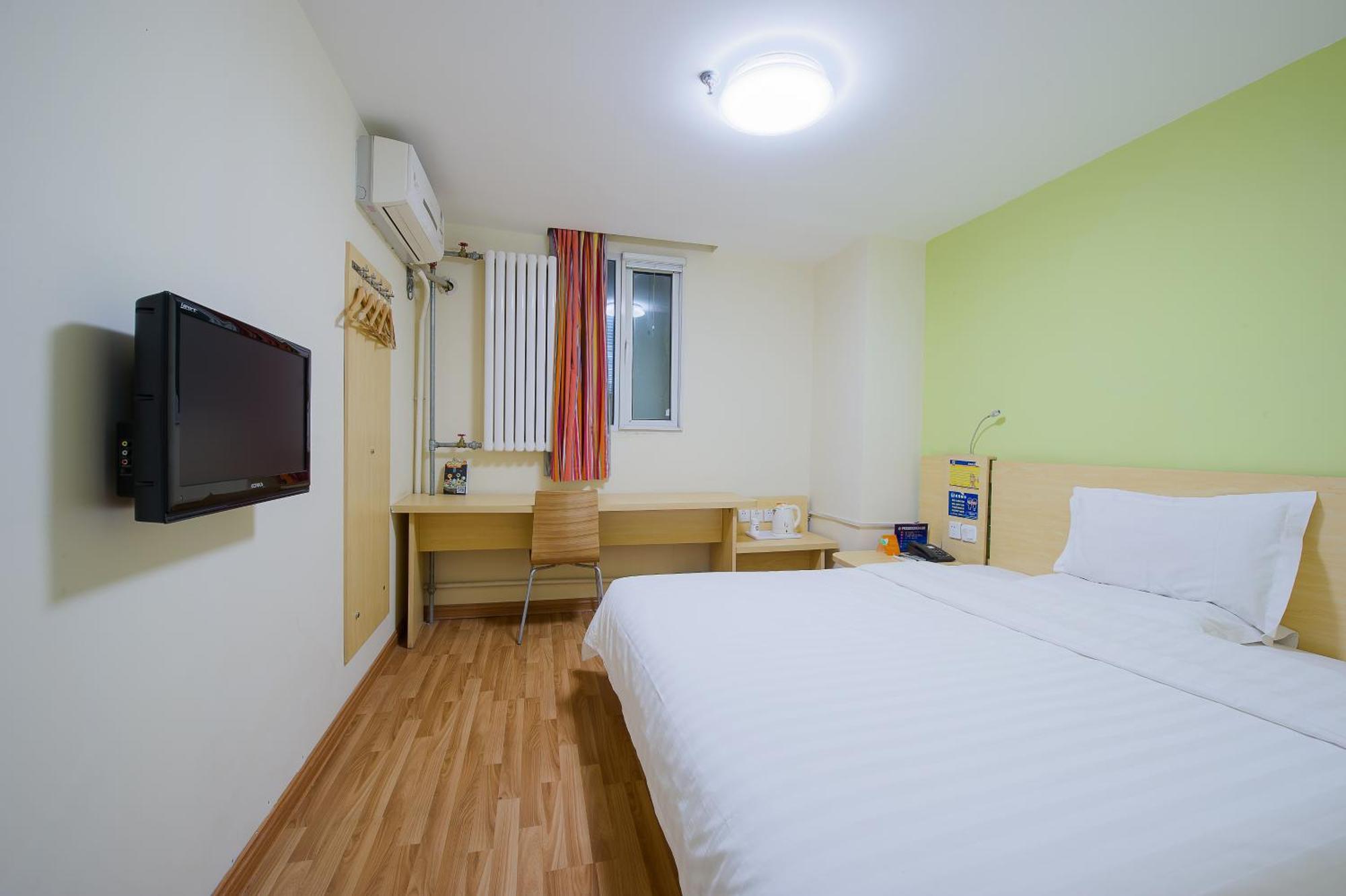 7Days Inn Beijing Shunyi Development Zone Xiandai Auto Mall المظهر الخارجي الصورة